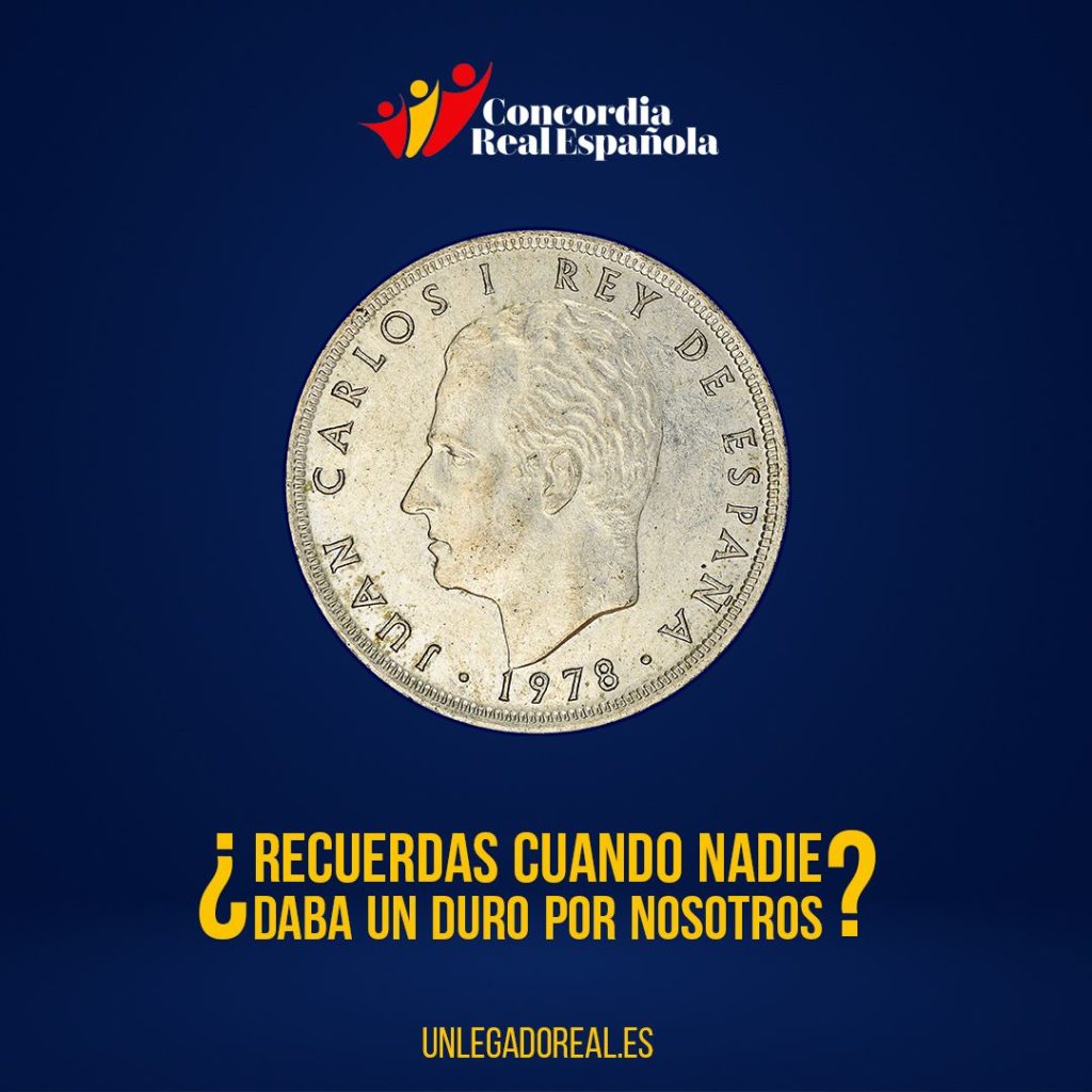 Foto de Concordia Real Española